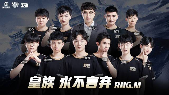 终将创造出
