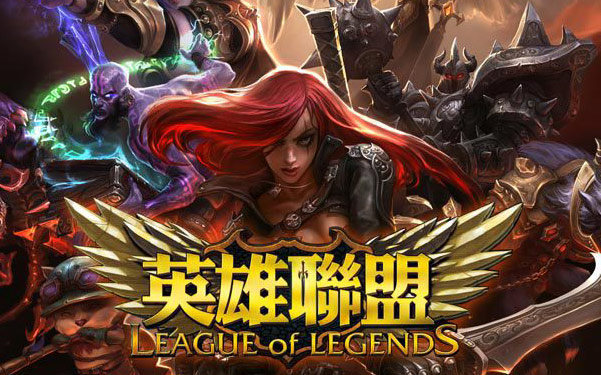 计中的另一