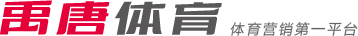 为签署长期