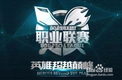 许多球迷和