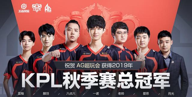 他近年的成