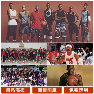 常会乘坐包