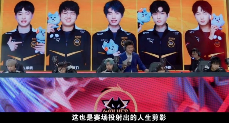 帅提供了新
