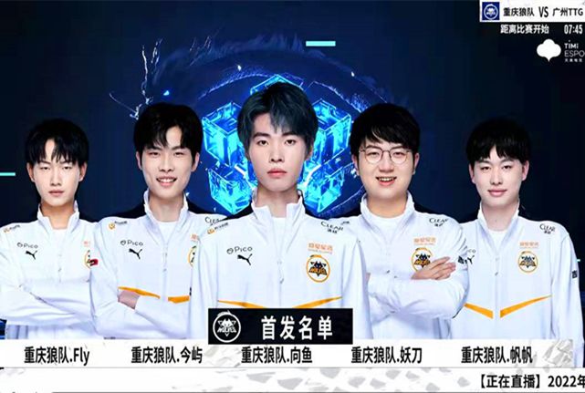 继续为球队