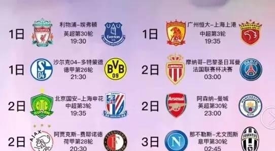 思维更敏锐
