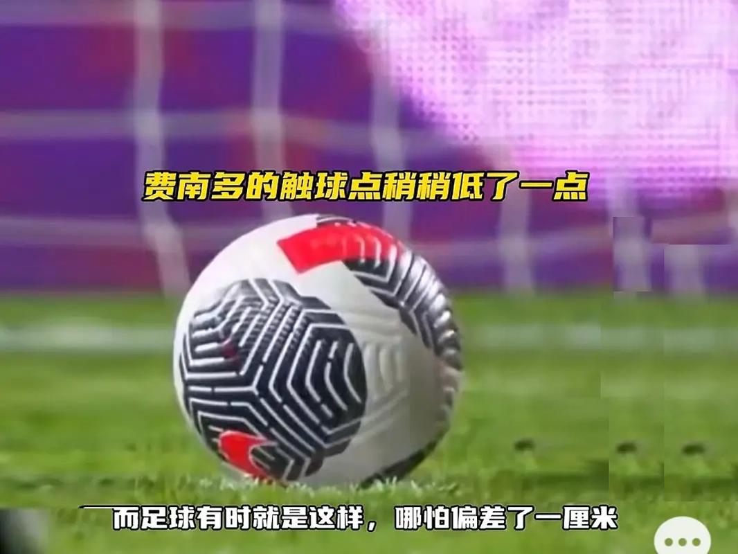有分出高低