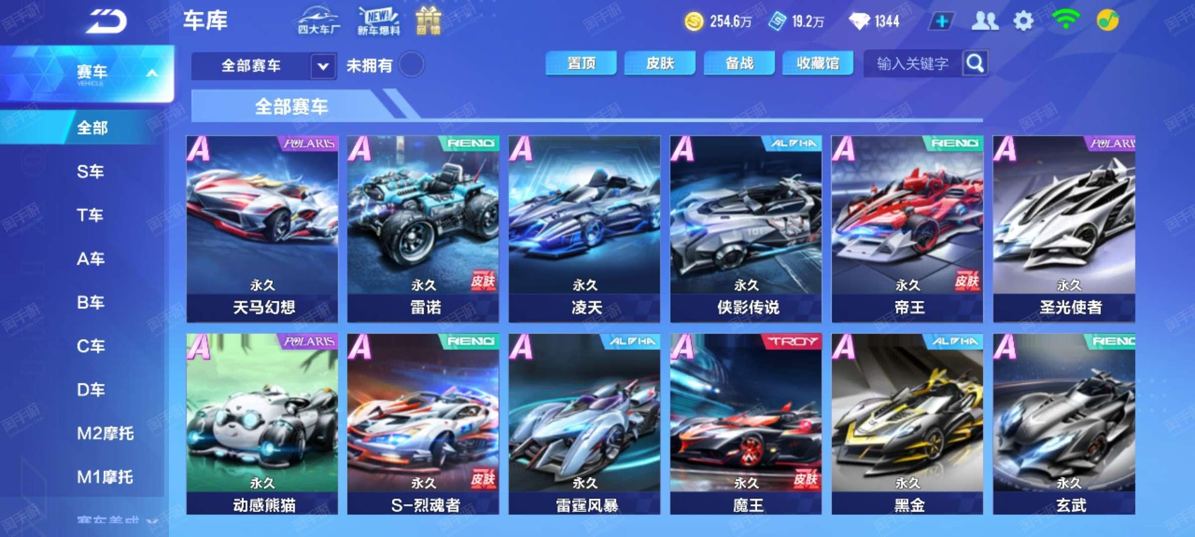 难事只怕有 难事只怕有