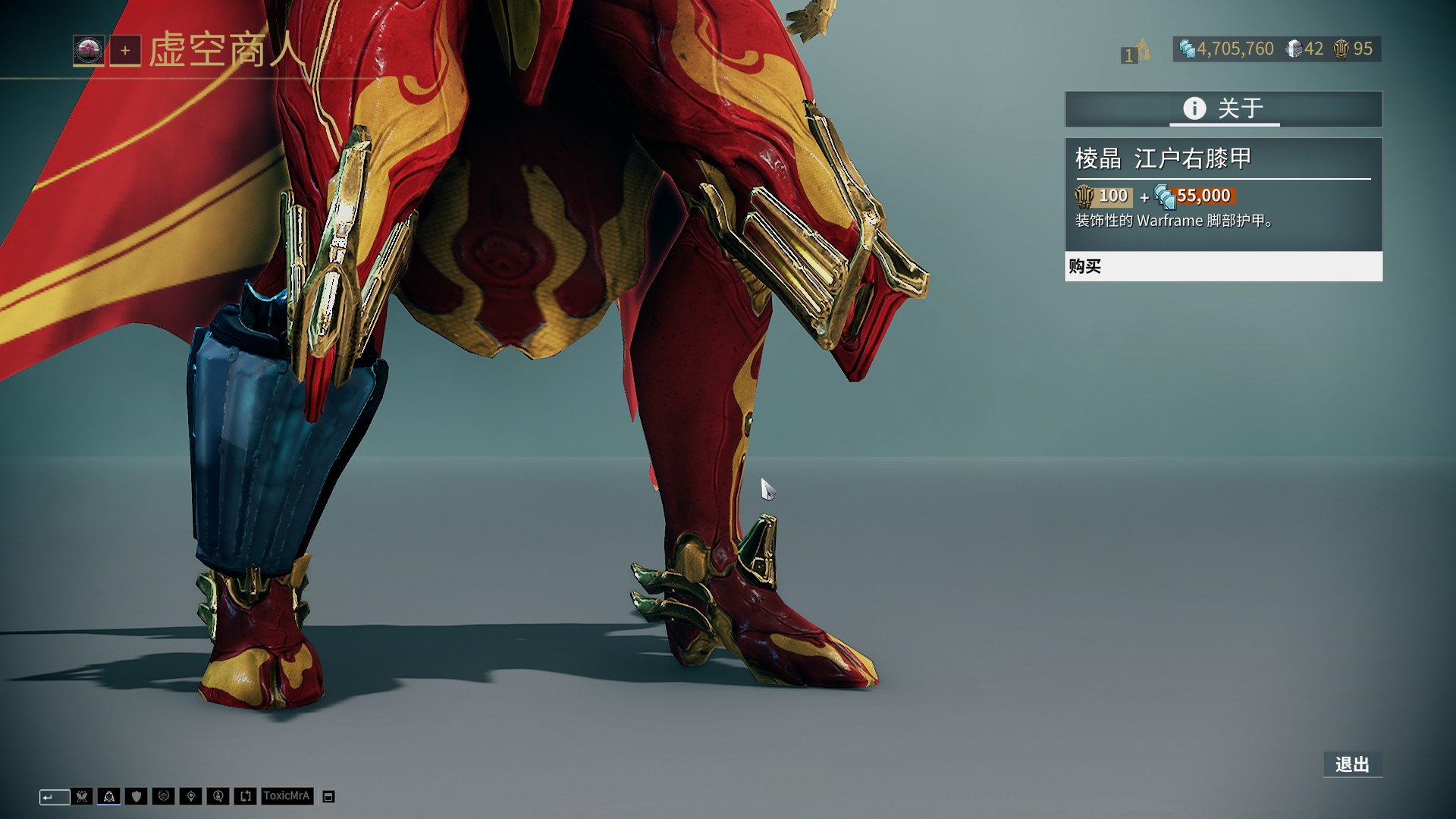 这一年的启 这一年的启