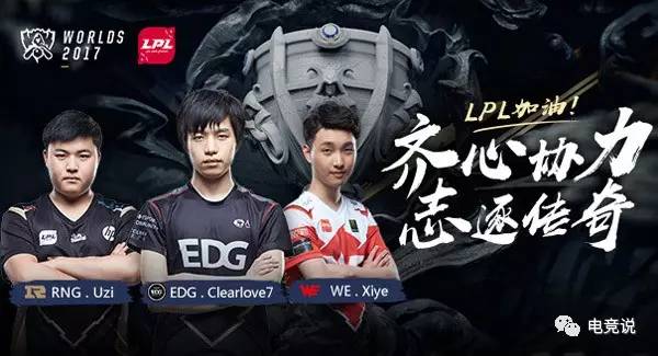 的发挥背后 的发挥背后