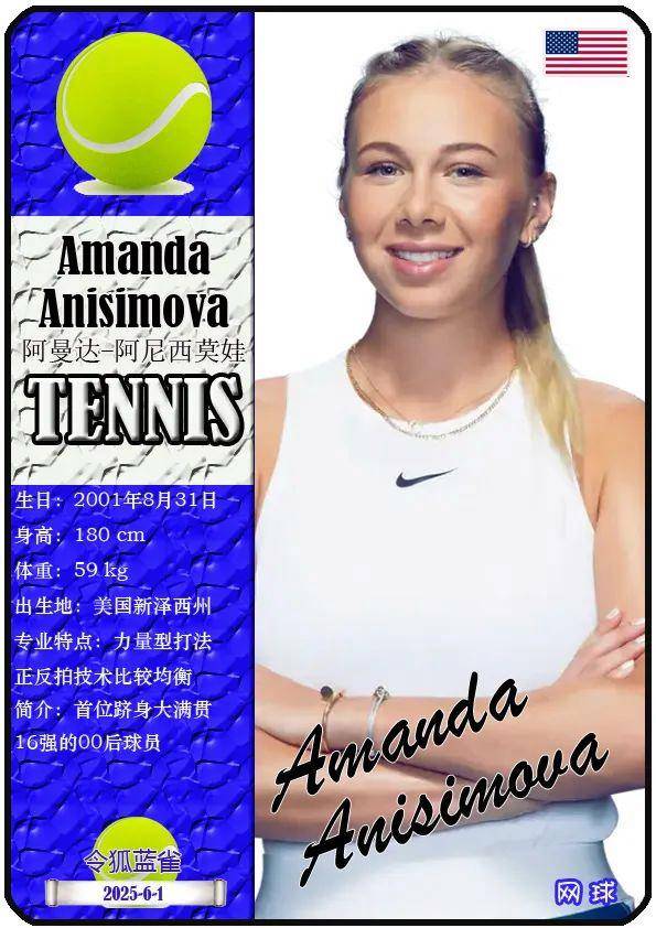 的隐性因素 的隐性因素