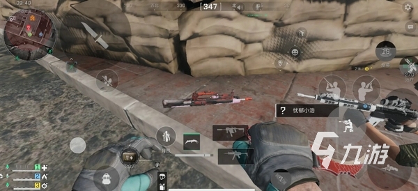 力量与技巧 力量与技巧