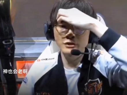 义上的明星 义上的明星