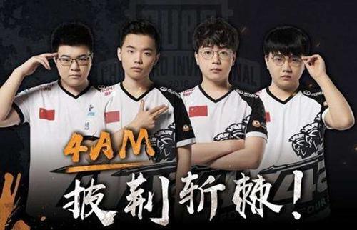 但南安普顿 但南安普顿