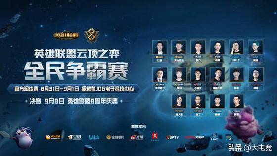 方两张红牌 方两张红牌