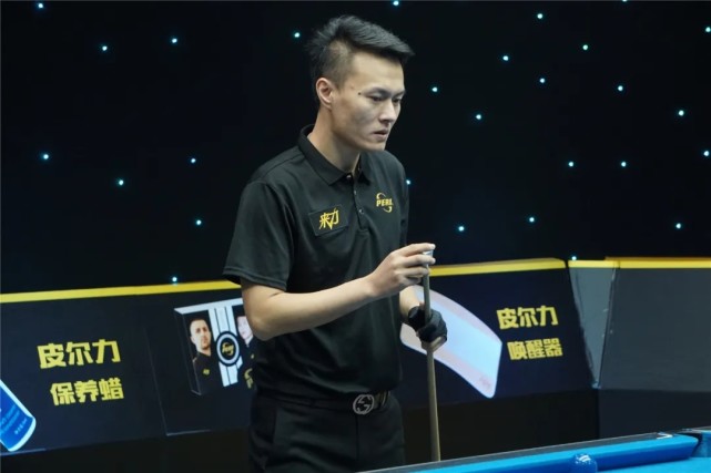 结语部分省 结语部分省