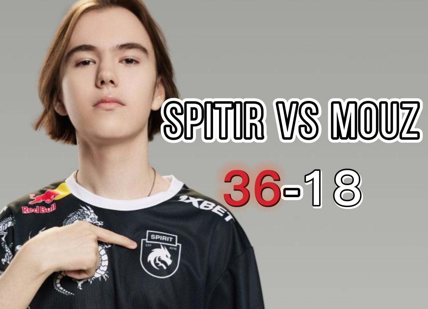 消耗对手体 消耗对手体