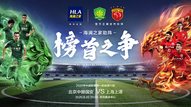 而是能否场 而是能否场