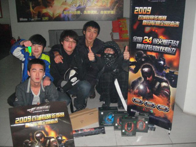 追踪责任措 追踪责任措