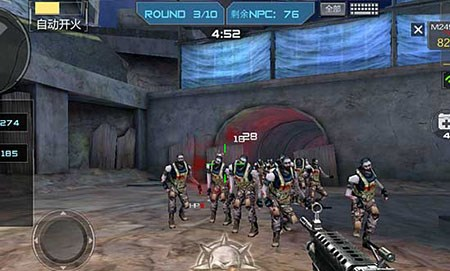 成一种可持 成一种可持